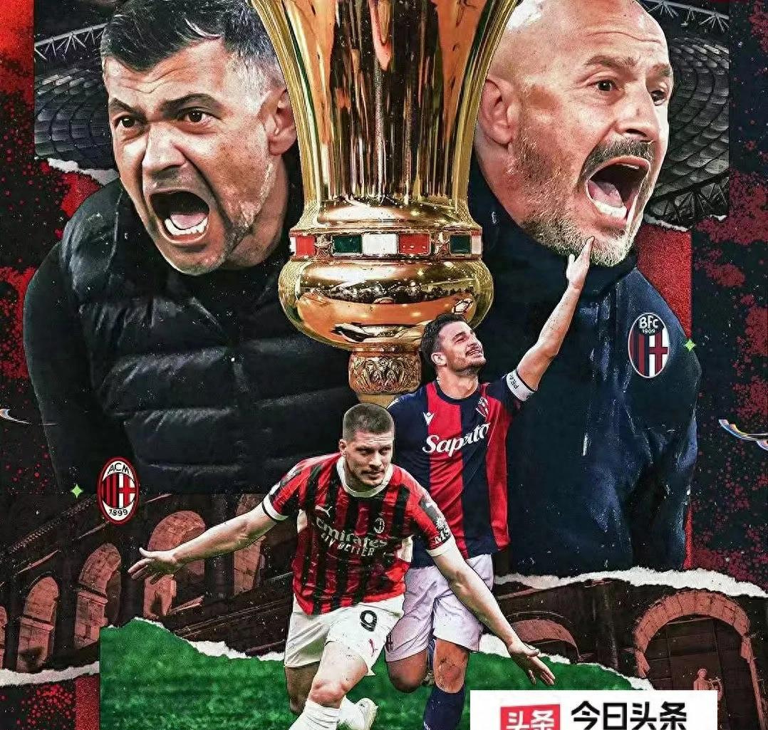 爱游戏入口意甲清晨再迎强敌；巴黎圣日耳曼门线救险；主帅态度——底气十足；数据趋势出现新变化的简单介绍